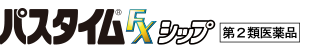 パスタイムFXシップ