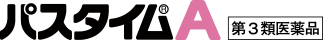 パスタイムA