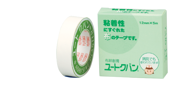 製品画像